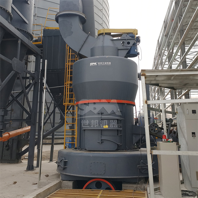 Complete automated talc powder production line control room
