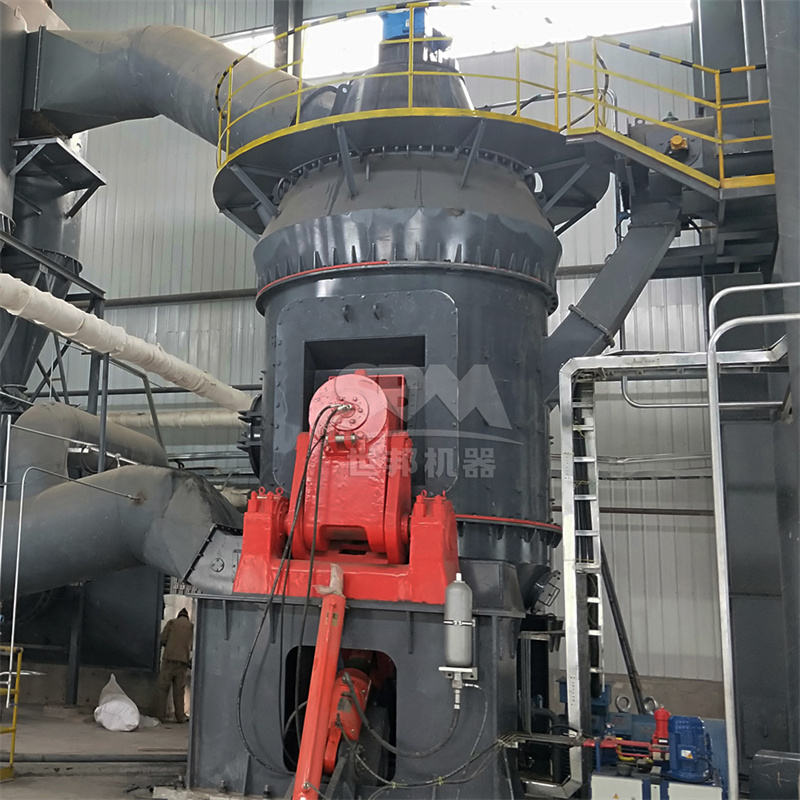 LM Series Vertical Roller Mill installed in a cement plant