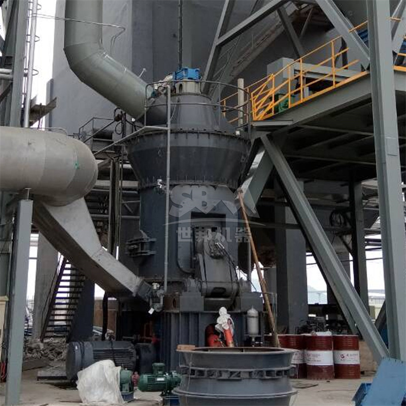 LM Vertical Coal Mill industrial installation for power plant