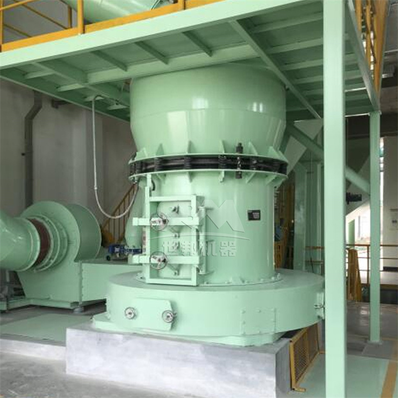 Modern control room for kaolin milling process automation