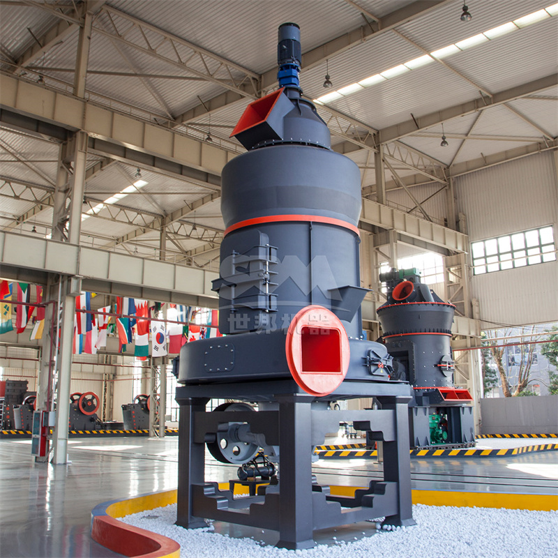 Modern dynamic classifier and control room for grinding optimization