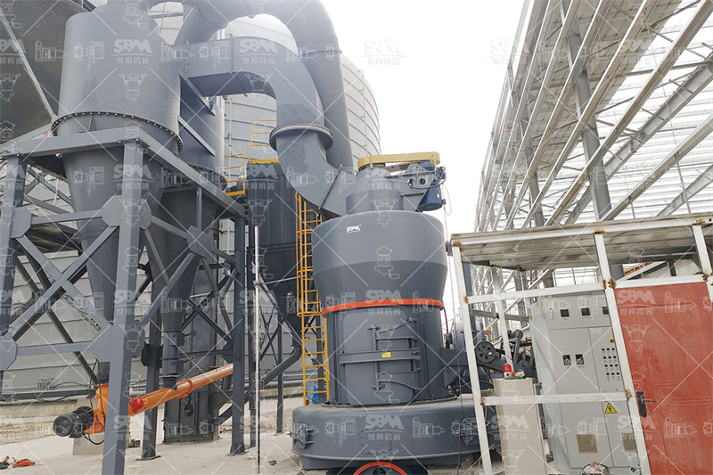 Coal grinding plant with advanced milling technology