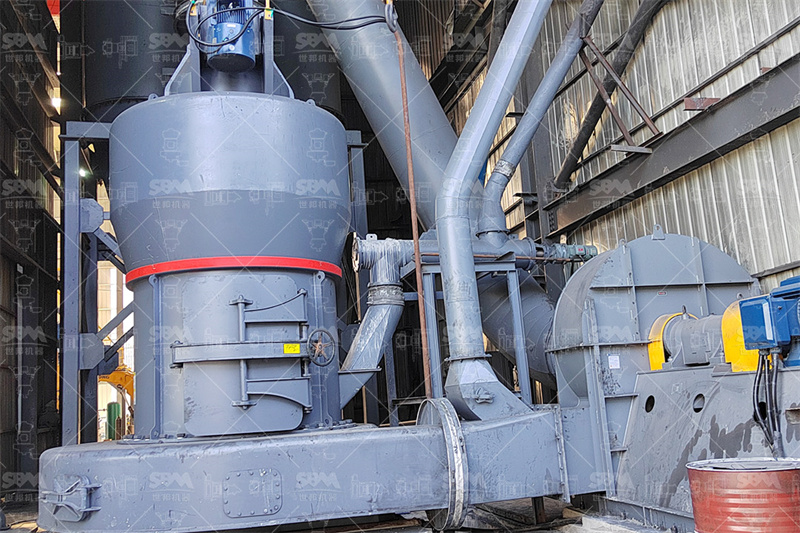 Internal diagram of a vertical roller mill for mineral grinding