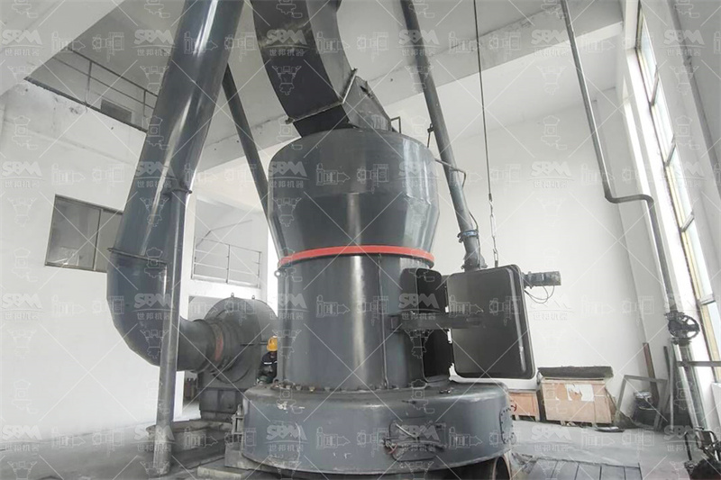 MTW European Trapezium Mill for industrial minerals