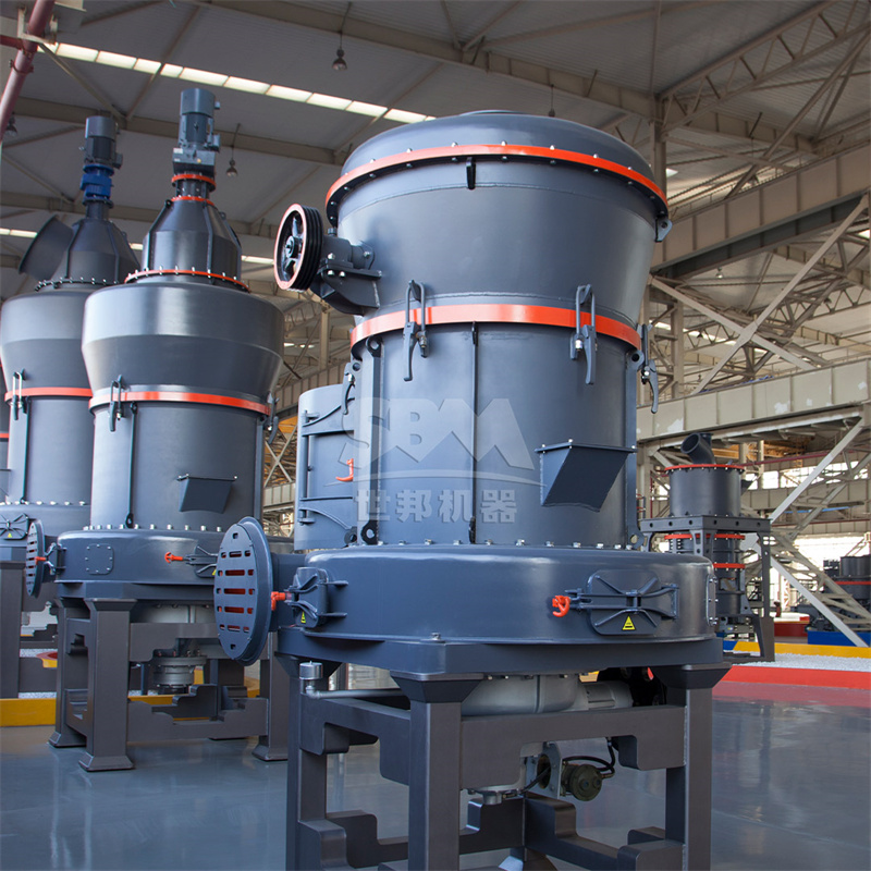 SCM Ultrafine Mill and MTW Trapezium Mill for bauxite