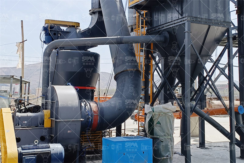 Industrial wastewater treatment plant using bentonite grinding mill