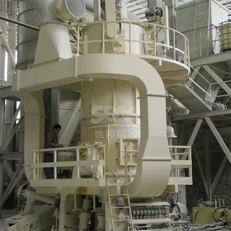 LUM Ultrafine Vertical Mill for fine coal grinding