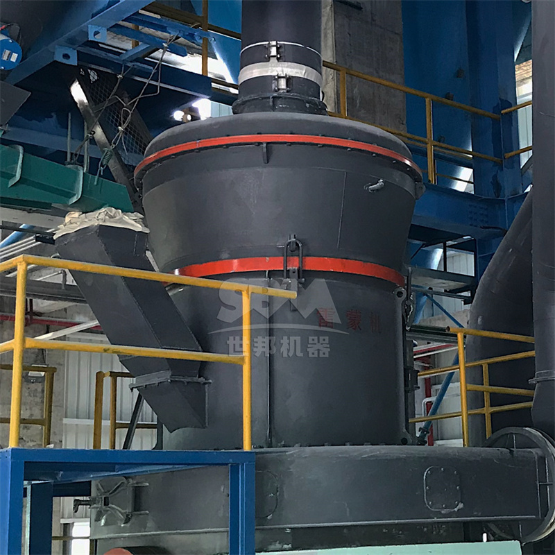 Worn lining plate in grinding chamber