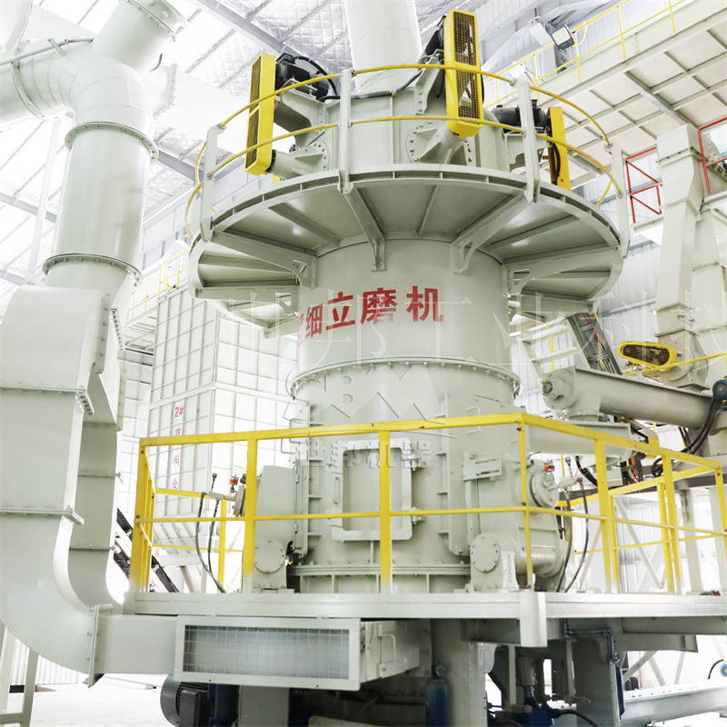Advantages of pendulum mill