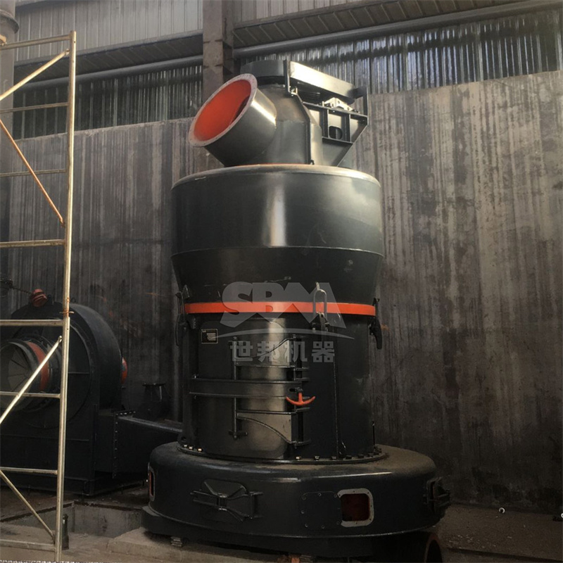Vertical roller mill maintenance inspection checklist