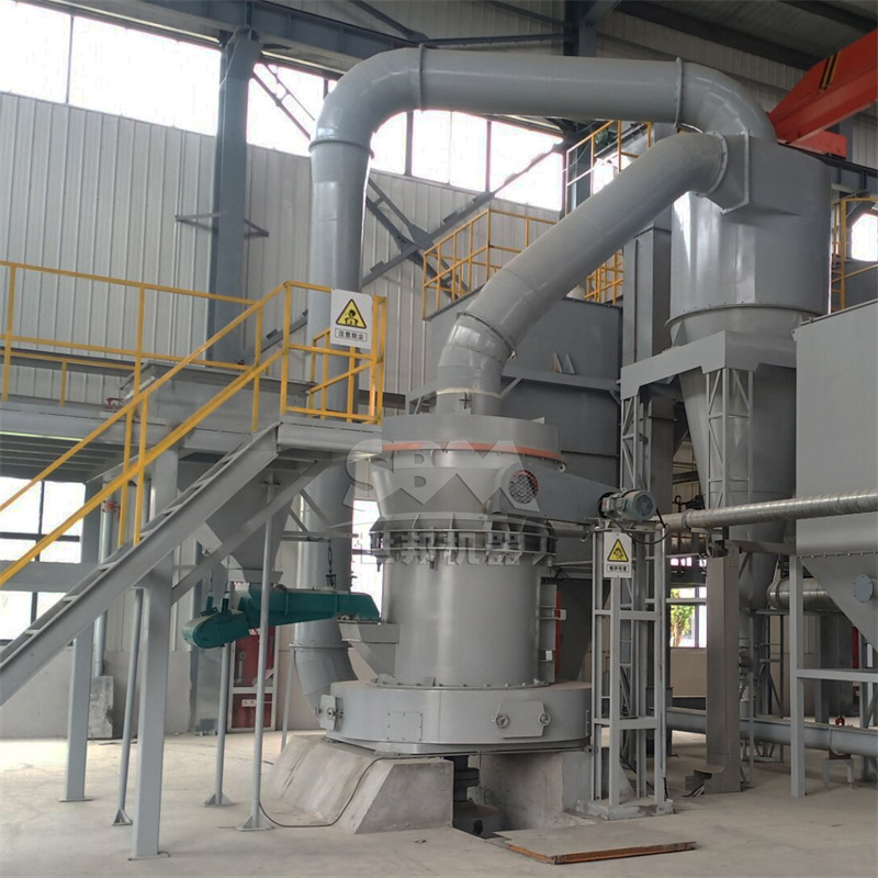 Carbon black ultrafine grinding mill for engineering compounds