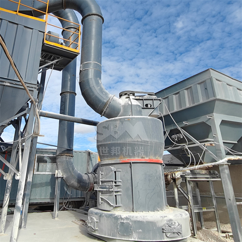 Dolomite powder water treatment process