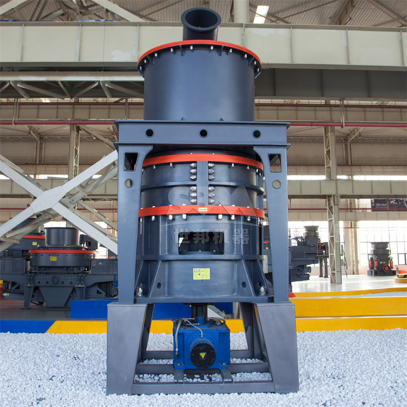 SCM Ultrafine Mill for graphite powder processing