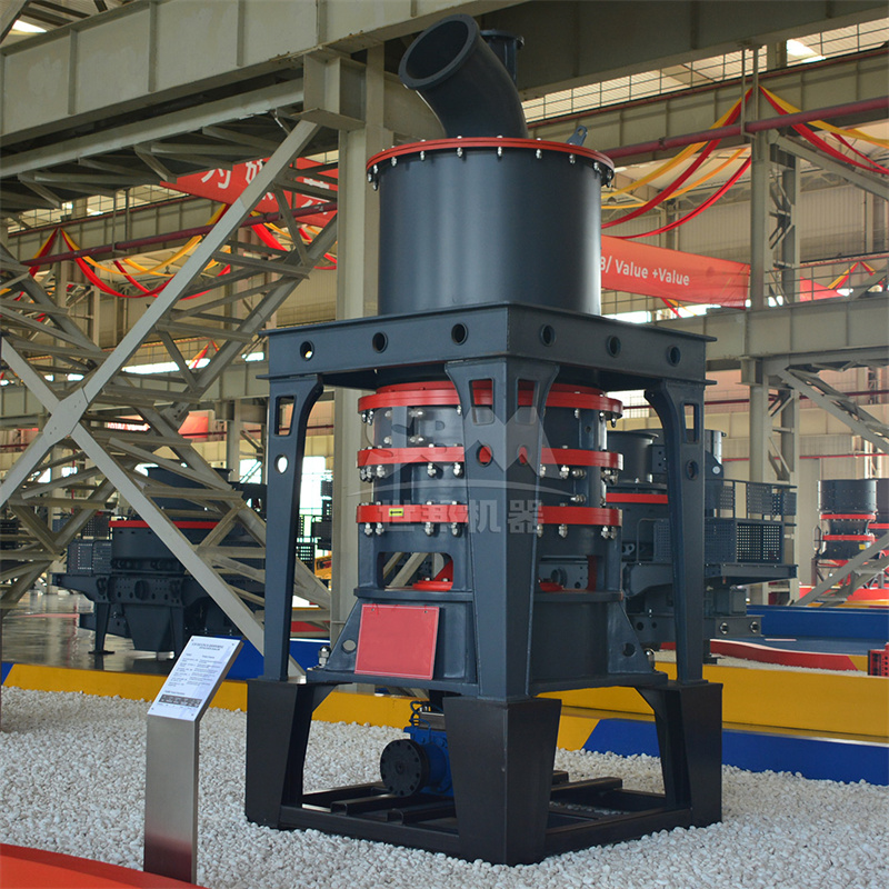Ultrafine mill processing non-metallic minerals