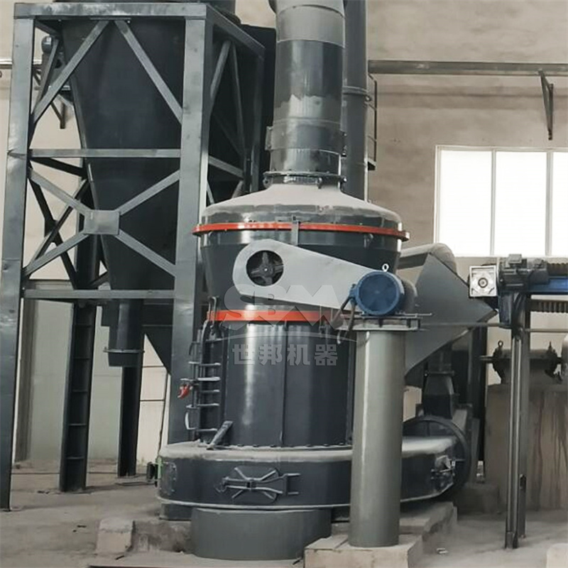 Calcite raw material used in ceramic industry