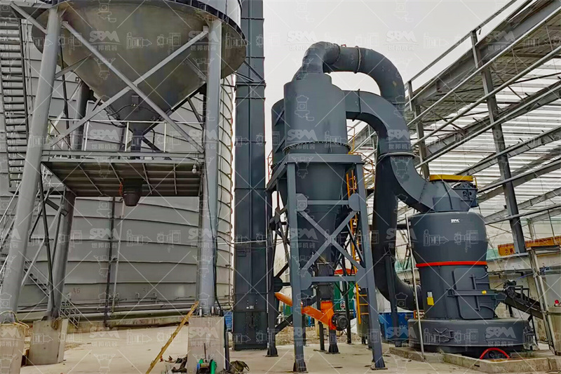Vertical roller mill components inspection and maintenance