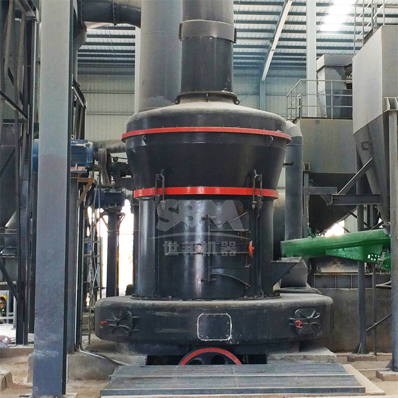 Vertical roller mill for gypsum grinding