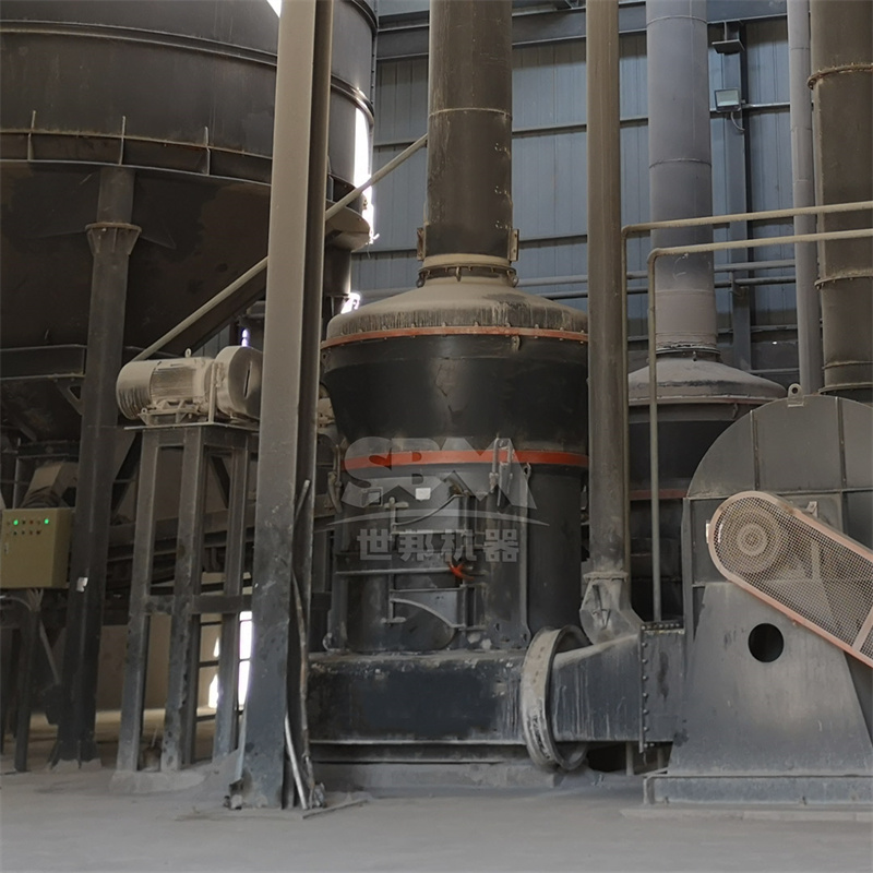 Vertical roller mill in operation with high efficiency classification system